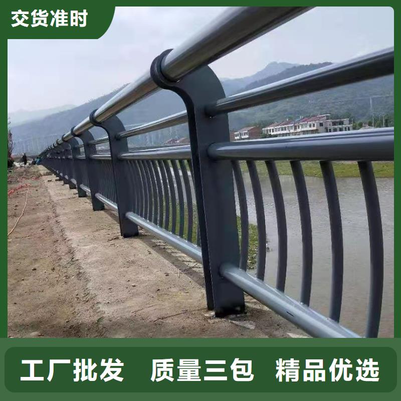 陕西省咸阳钢结构防撞栏杆
制作安装