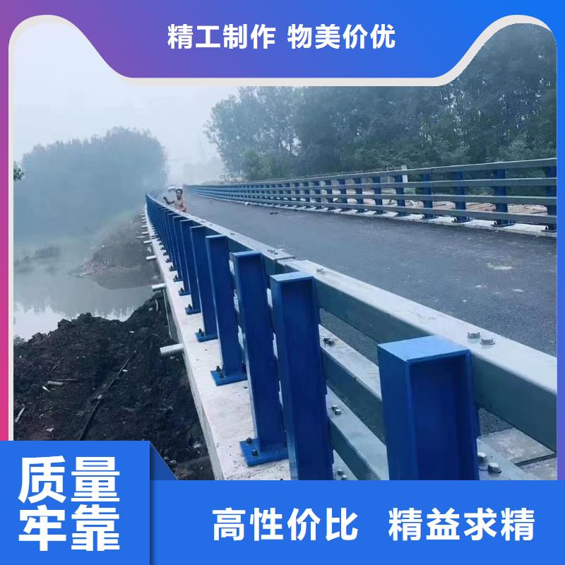广东省防撞护栏河道
经验丰富