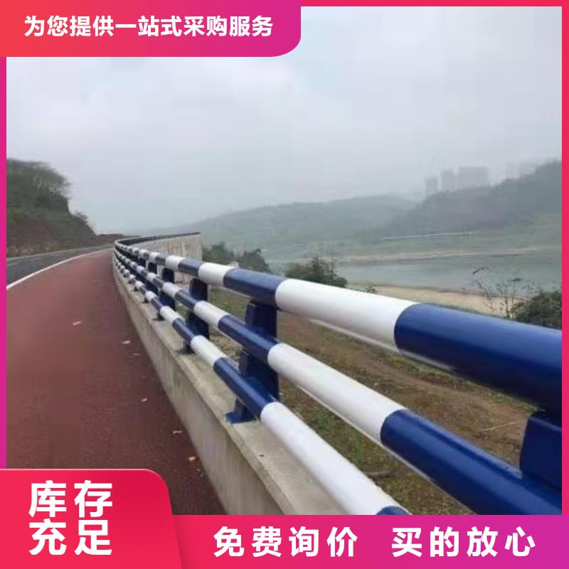苏州河道护栏生产定制