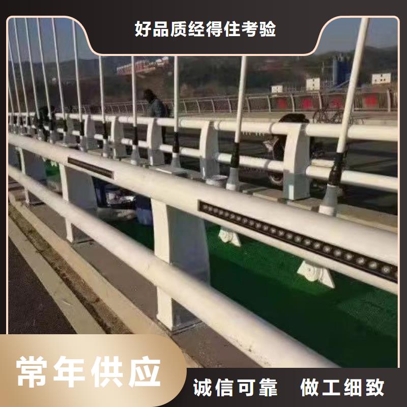青海省玉树桥面防护栏杆
产品如一
