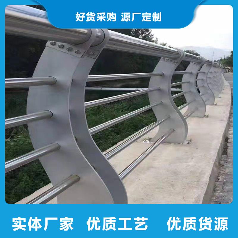 广西防城港桥梁钢护栏
定制厂家
