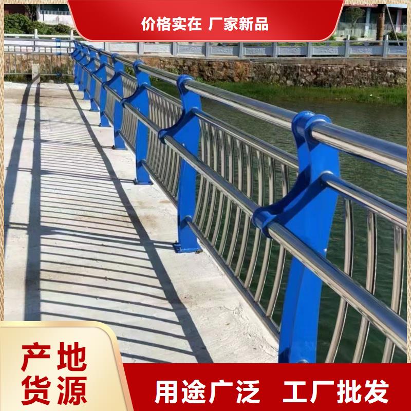 批发不锈钢碳素钢复合管桥梁护栏标准工艺