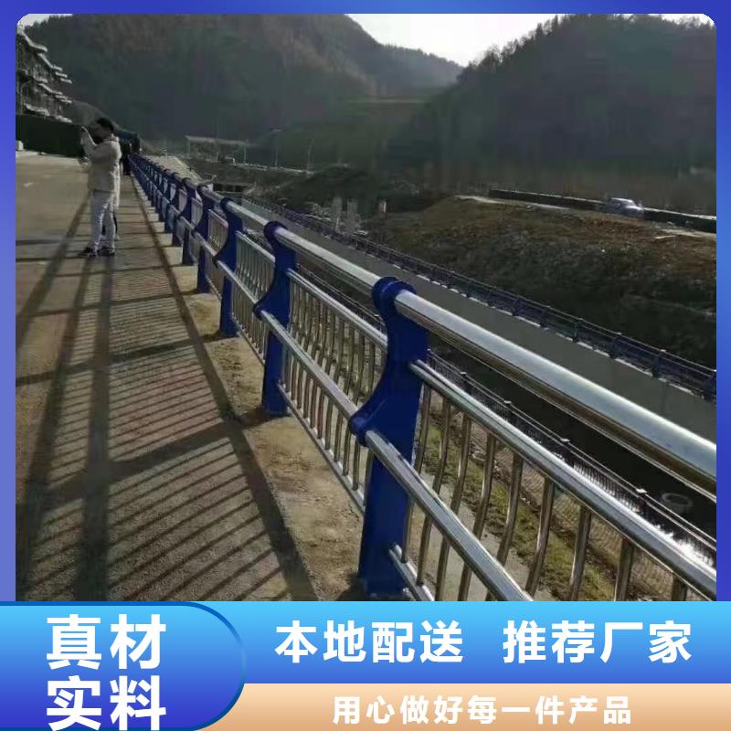 广东云浮河道防护栏
厂家2022已更新