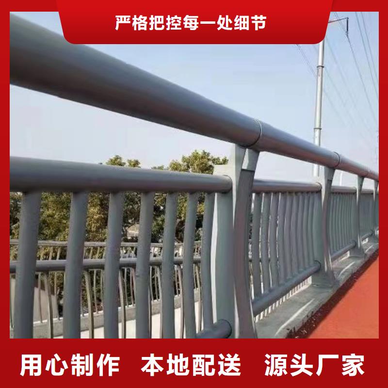 云南昭通路桥栏杆
安装简单