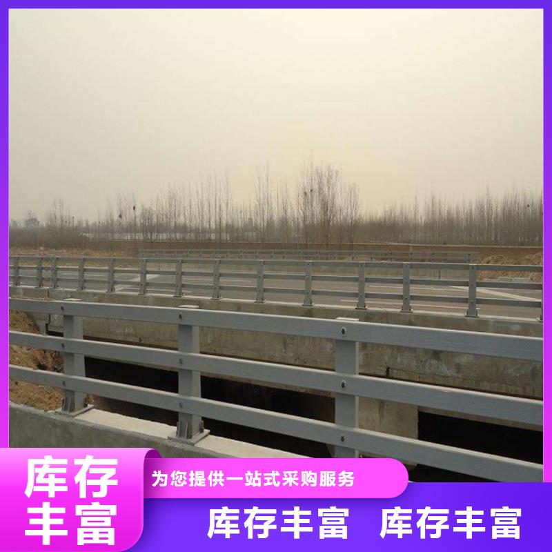 晋城不锈钢复合管防撞护栏供货及时保证工期客户信赖的厂家