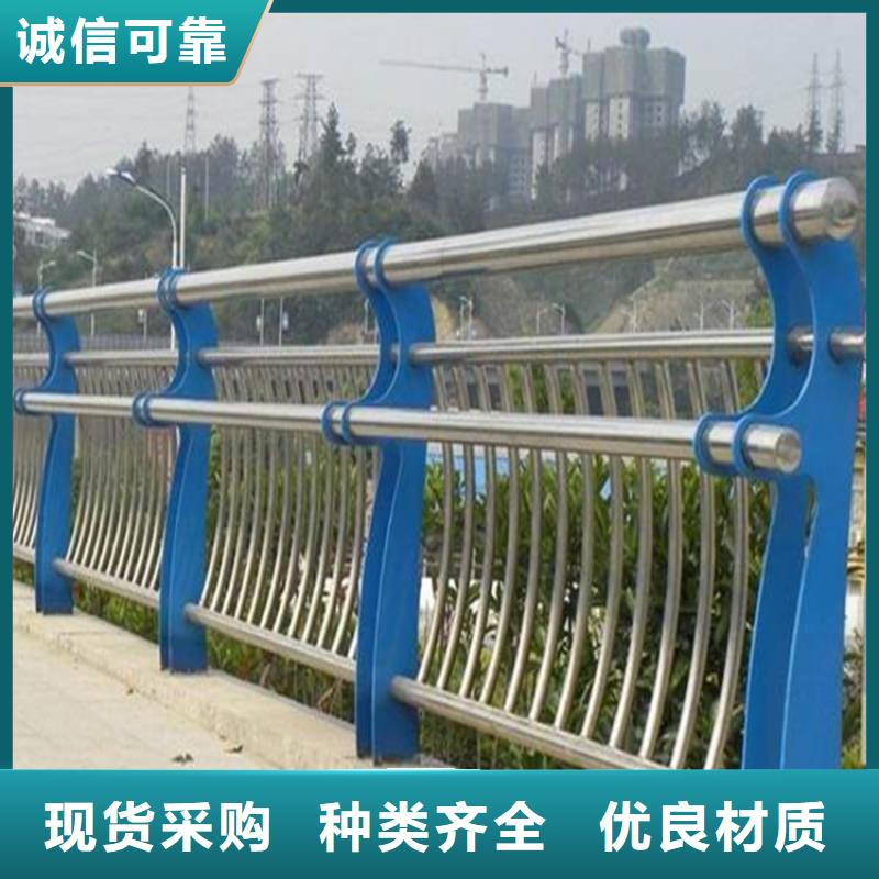 广东大规模不锈钢桥梁护栏生产厂家
