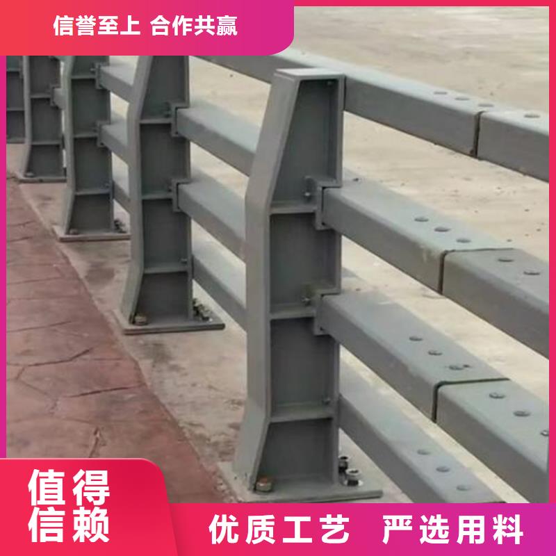 日照供应不锈钢碳素钢复合管桥梁护栏的销售厂家同城供应商