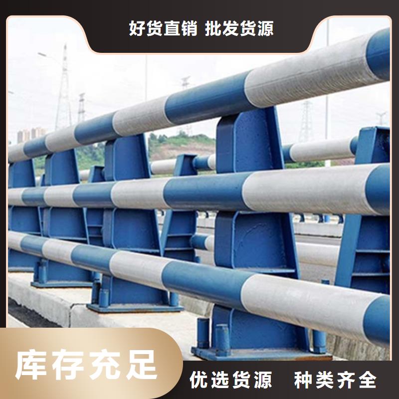 不锈钢碳素钢复合管桥梁护栏质量为主附近生产商