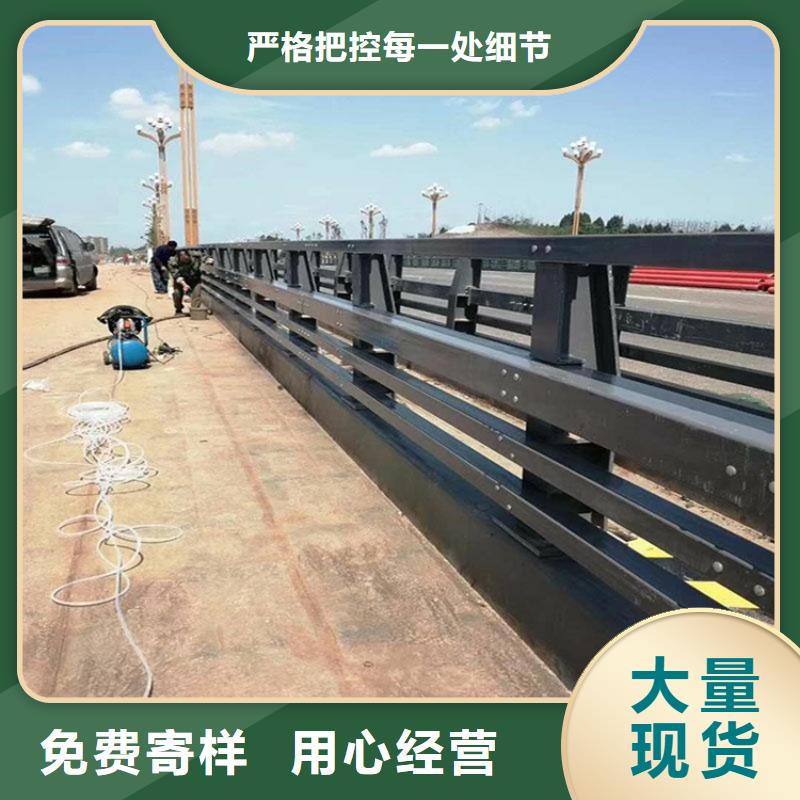 南京304不锈钢复合管护栏企业-实力雄厚销售的是诚信