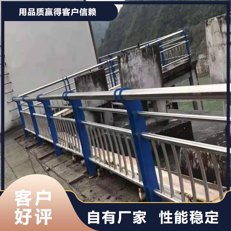 扬州不锈钢护栏选材用心当地货源