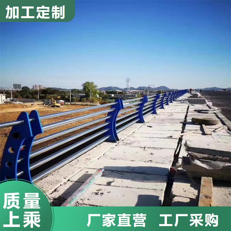怒江常年供应不锈钢复合管护栏-现货供应专业生产N年