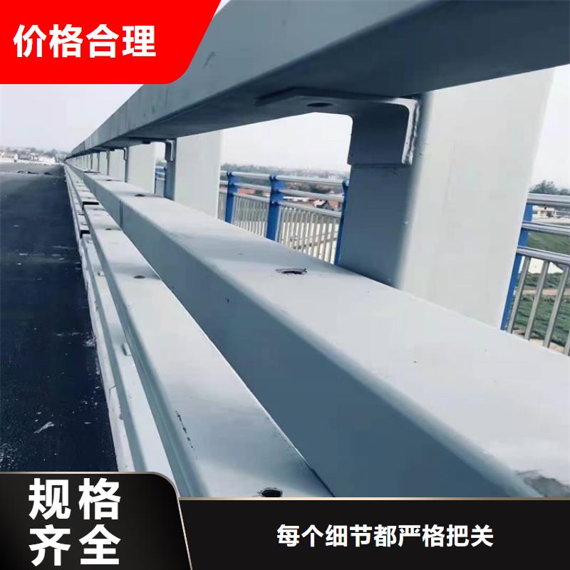 不锈钢桥梁护栏-原厂质保自产自销