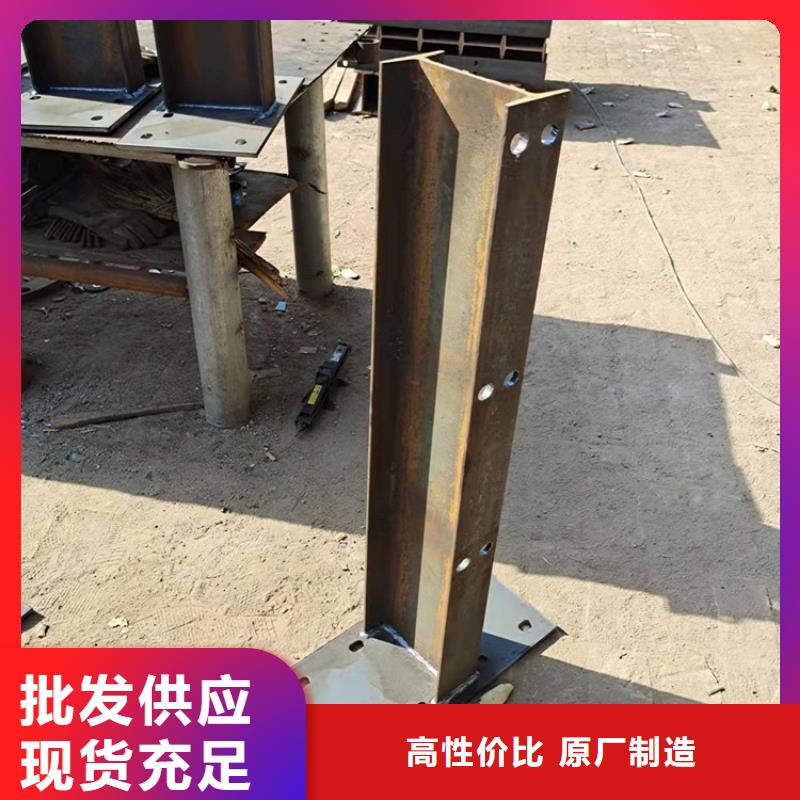 不锈钢碳素钢复合管桥梁护栏认准鼎森金属材料有限公司