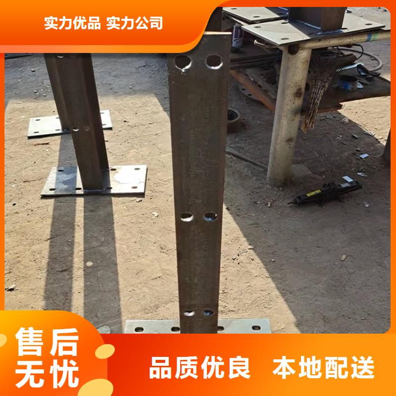 不锈钢复合管防撞护栏经济实用保质保量
