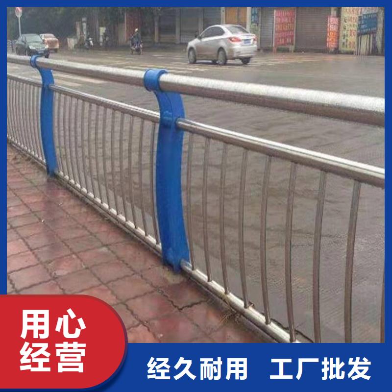 甘肃省兰州市桥梁防撞护栏杆环保优质