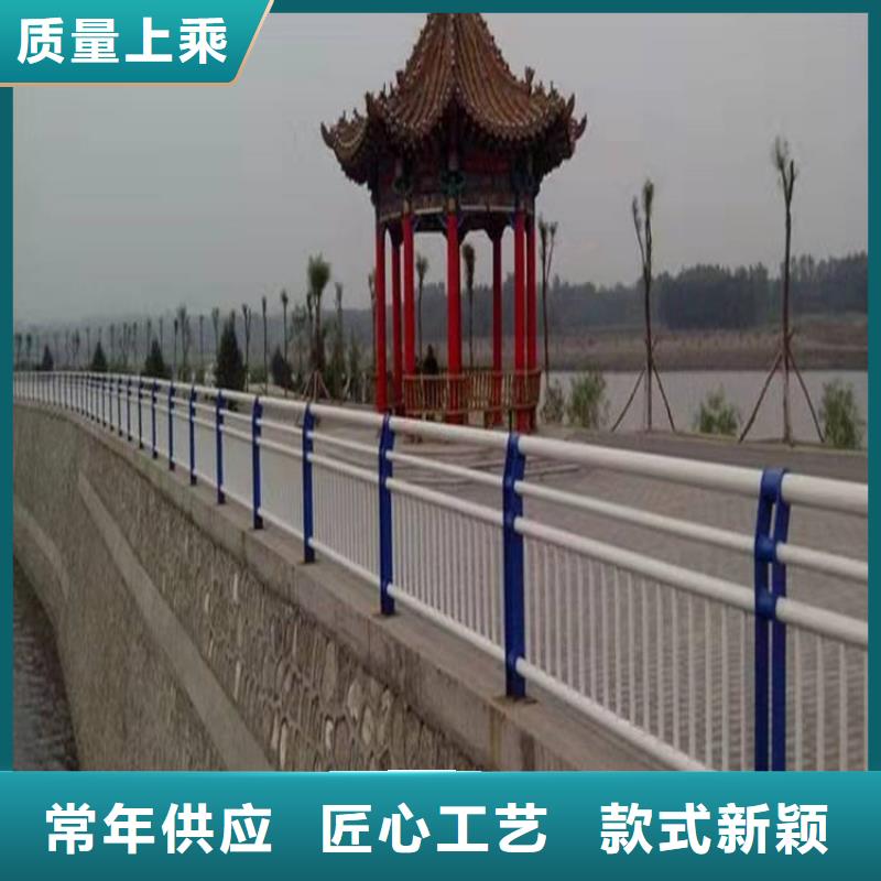 广西省来宾市桥梁不锈钢防撞护栏规格齐全