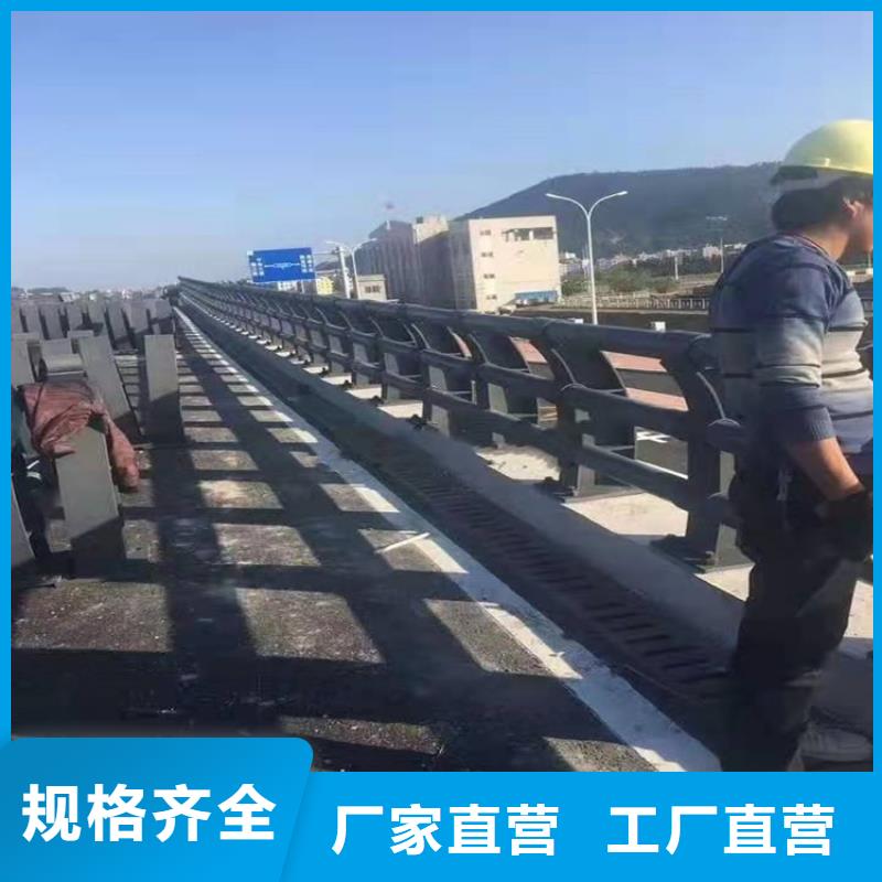 广东省不锈钢复合管质量保证