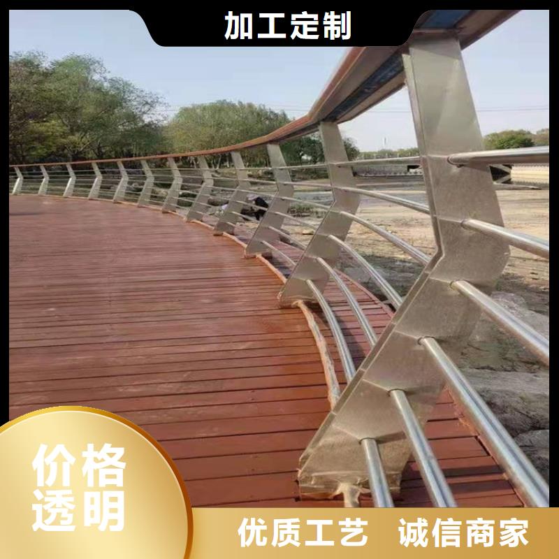 桂林公园防撞护栏-公园防撞护栏质优放心选购
