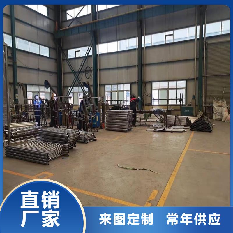 不锈钢复合管护栏厂家量大优惠专业生产品质保证