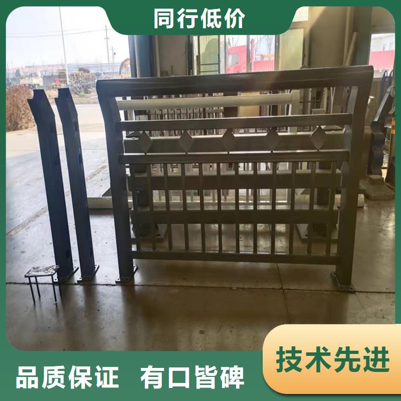 不锈钢碳素钢复合管桥梁护栏厂家推荐现货销售