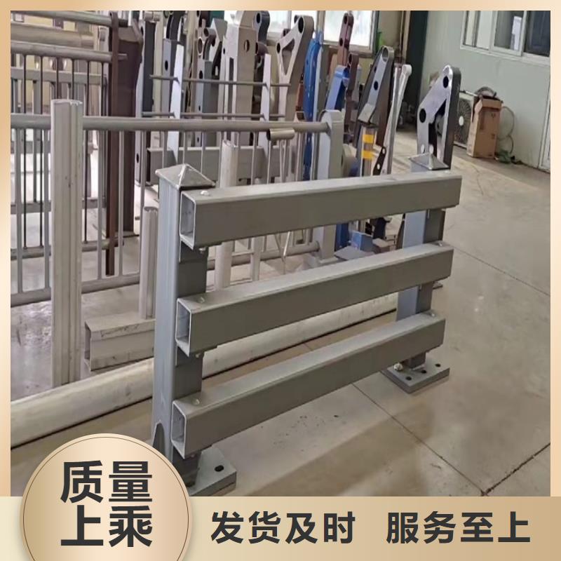 咨询：邯郸不锈钢碳素钢复合管桥梁护栏本地供应商