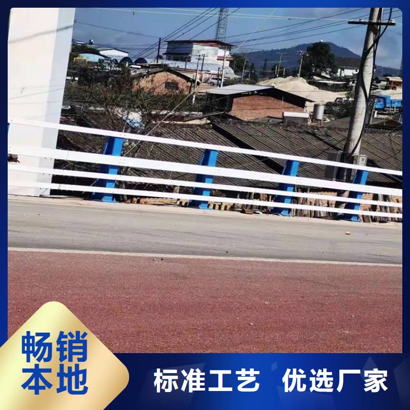 衢州定做304不锈钢复合管护栏的经销商源厂直销