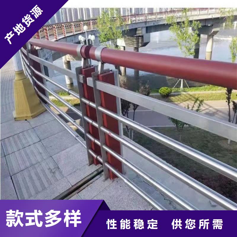 生产201不锈钢复合管桥梁护栏_诚信企业生产品实拍
