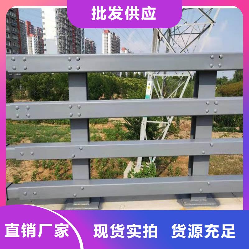 不锈钢复合管栏杆现货直供N年生产经验