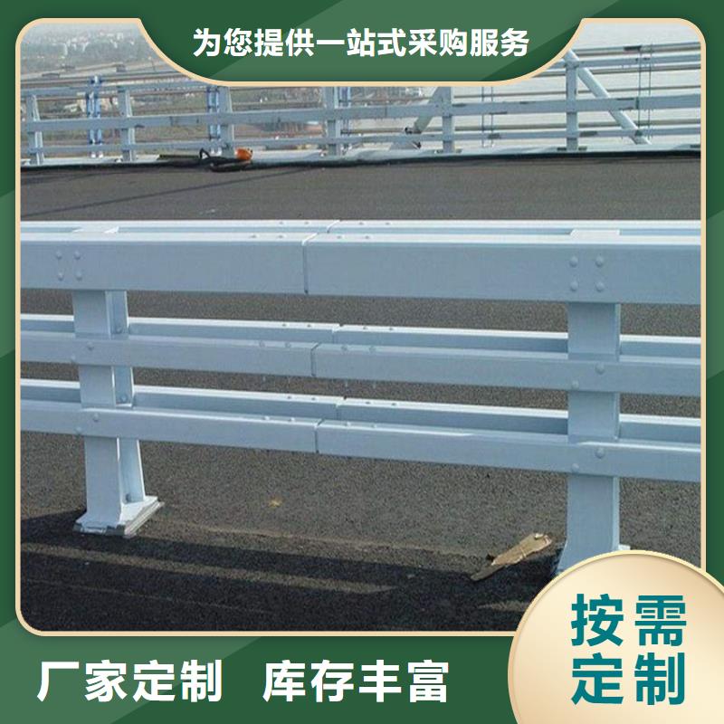 ​西藏省不锈钢复合管楼梯栏杆免费安装
