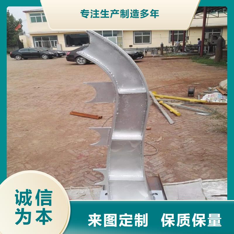 采购不锈钢复合管道路护栏【无中间商】高标准高品质
