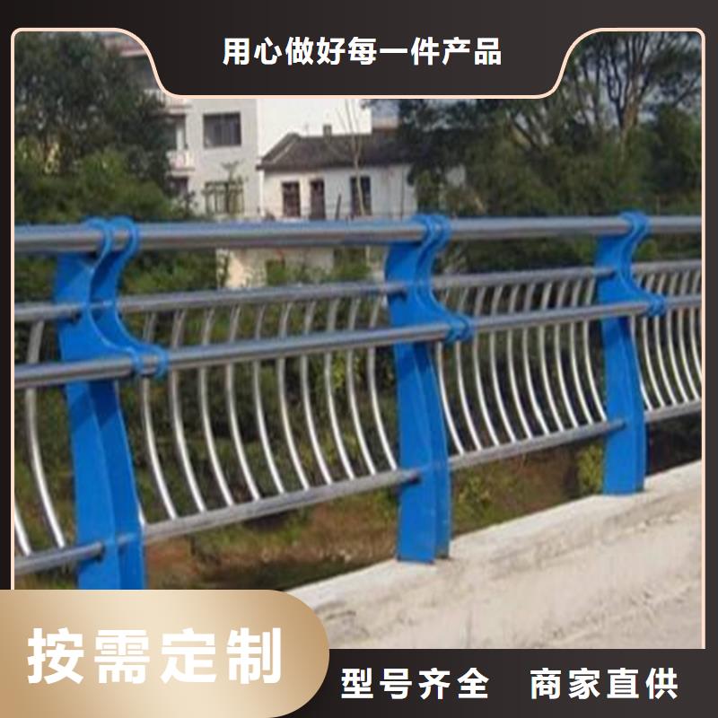 景观河道护栏定制加工同城品牌