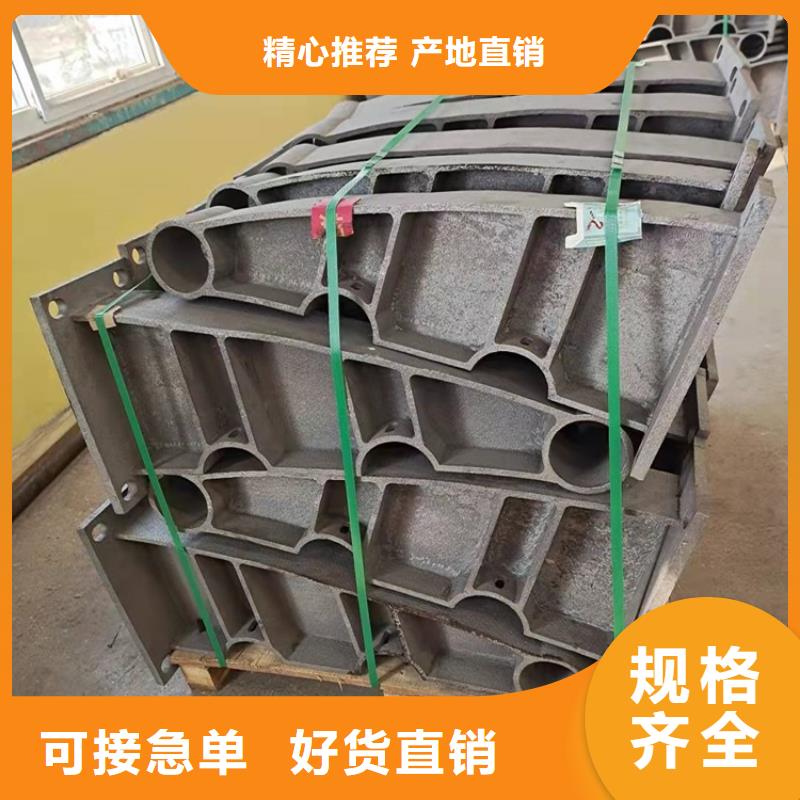 铸造石护栏
山东厂家品质保障价格合理