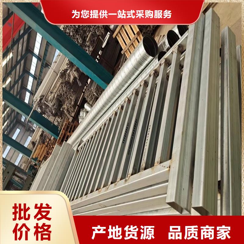 不锈钢复合管楼梯栏杆
厂家直销
附近生产厂家