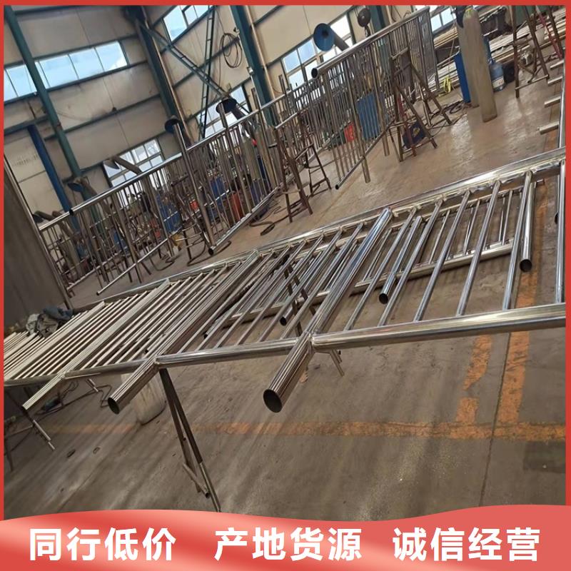 不锈钢碳素钢复合管护栏现货供应本地制造商