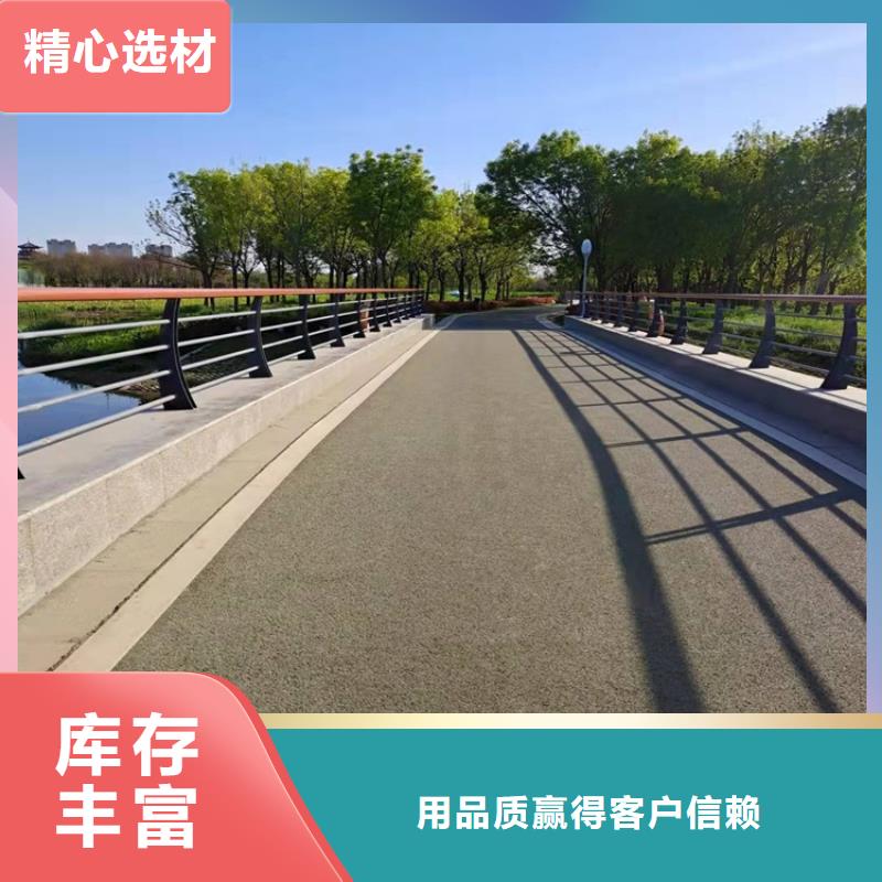 湛江城市天桥栏杆个性化定制