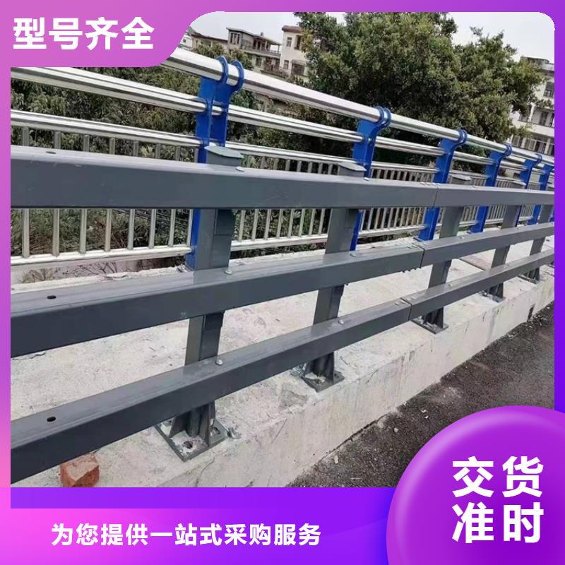 优质城市天桥栏杆-泌阳县专业生产城市天桥栏杆买的是放心