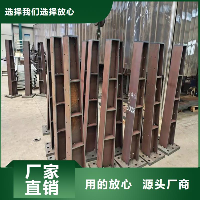 不锈钢景观仿木纹栏杆
制作安装工厂现货供应