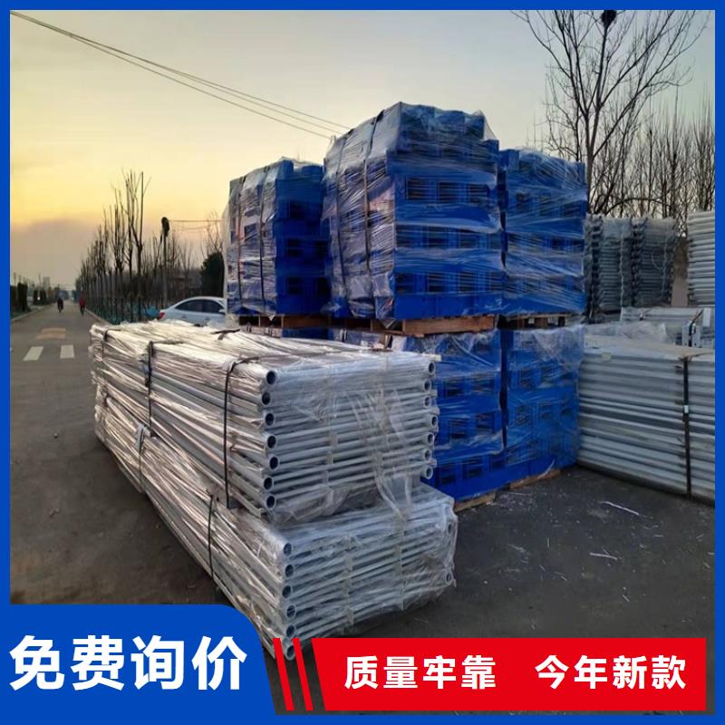 泌阳县不锈钢碳素钢复合管立柱厂家-合作共赢实力厂家
