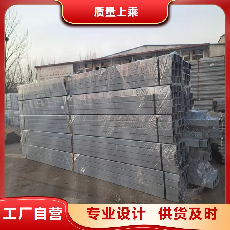 专业生产制造镀锌钢管护栏公司常年供应