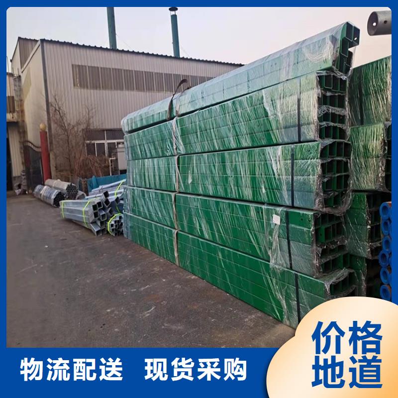 亚光201不锈钢复合管护栏-实力厂家当地制造商