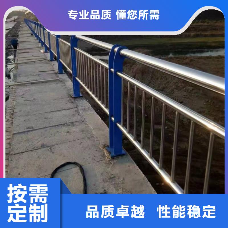 广东桥上的防撞护栏十年生产经验