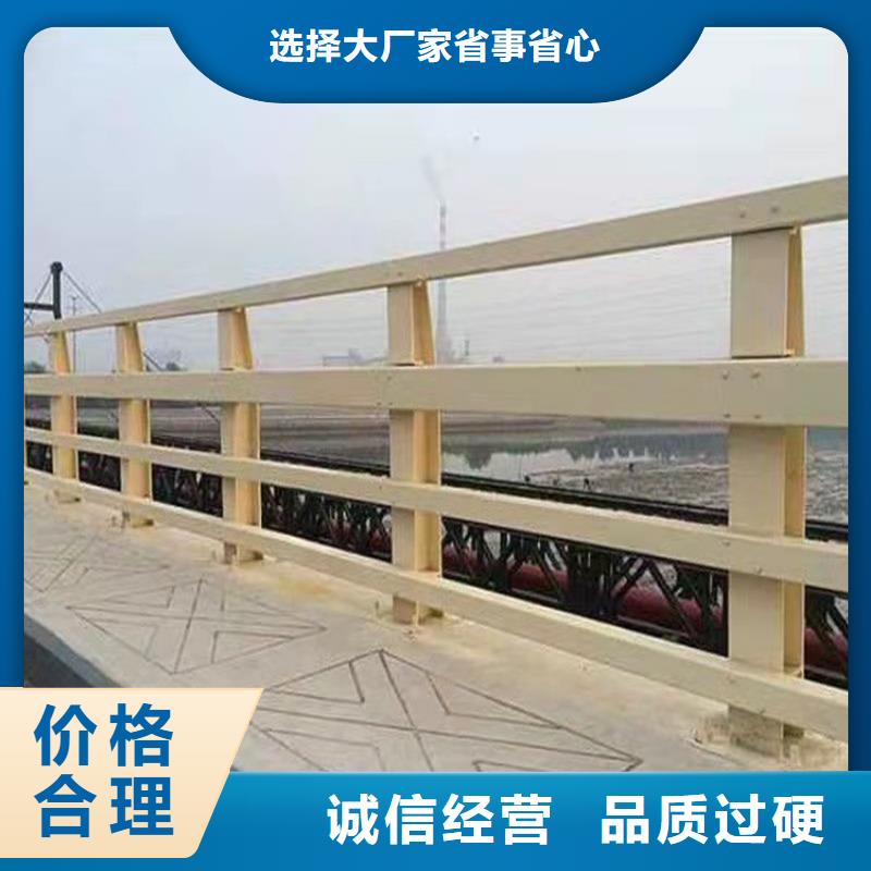 桥梁铝合金护栏用心服务生产型