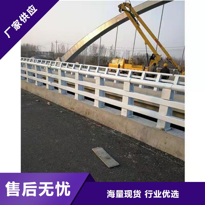 有现货的桥梁铝合金护栏供应商多种规格可选