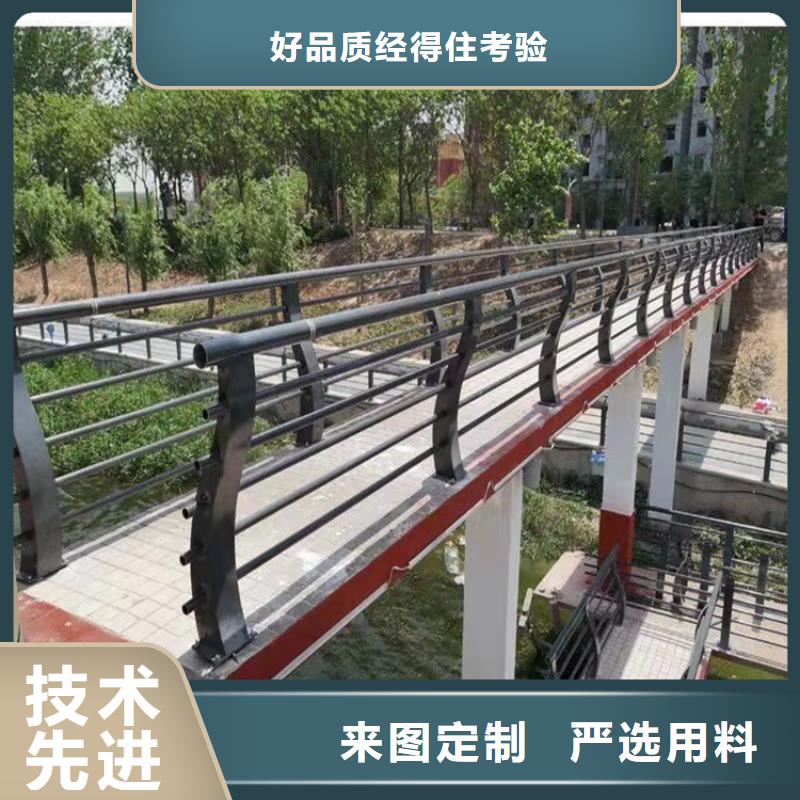 桥梁不锈钢防撞护栏批发价格可定制有保障
