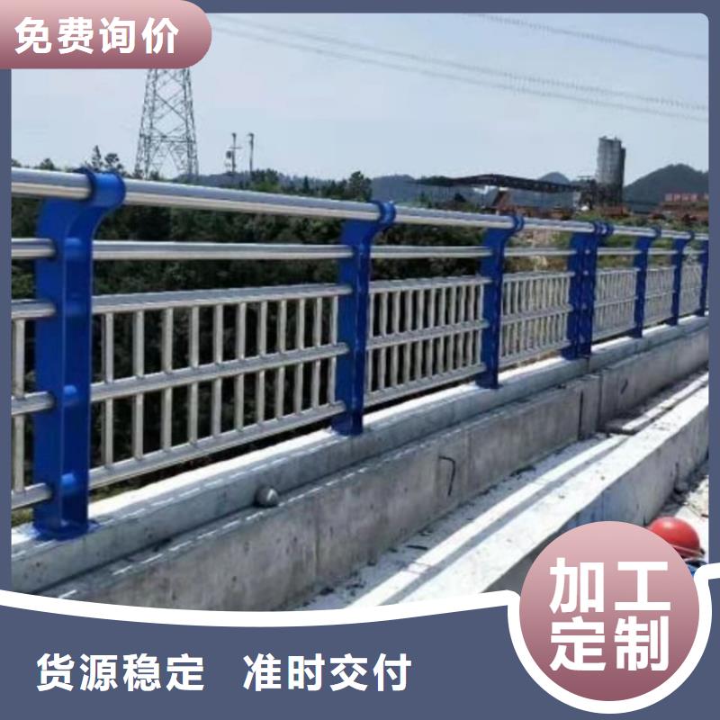 桥上的防撞护栏-桥上的防撞护栏保量一站式供应厂家