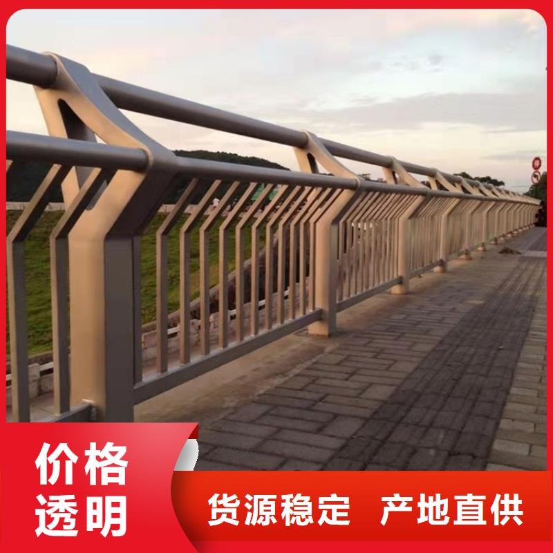 桥上的防撞护栏批发采购优选好材铸造好品质