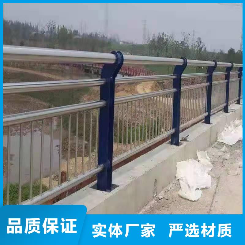 乐东县桥梁铝合金护栏_您的要求是我们的追求附近生产厂家