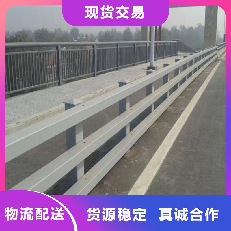 Q355C桥梁护栏买的放心细节之处更加用心