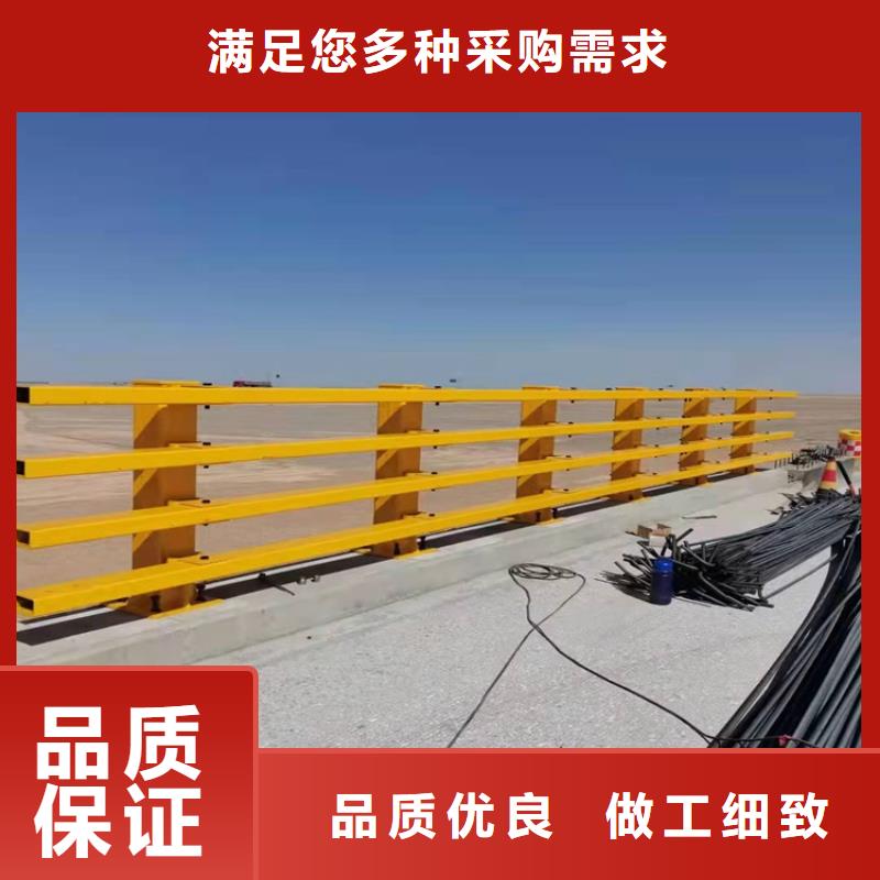 文昌市不锈钢复合管桥梁栏杆报价资讯