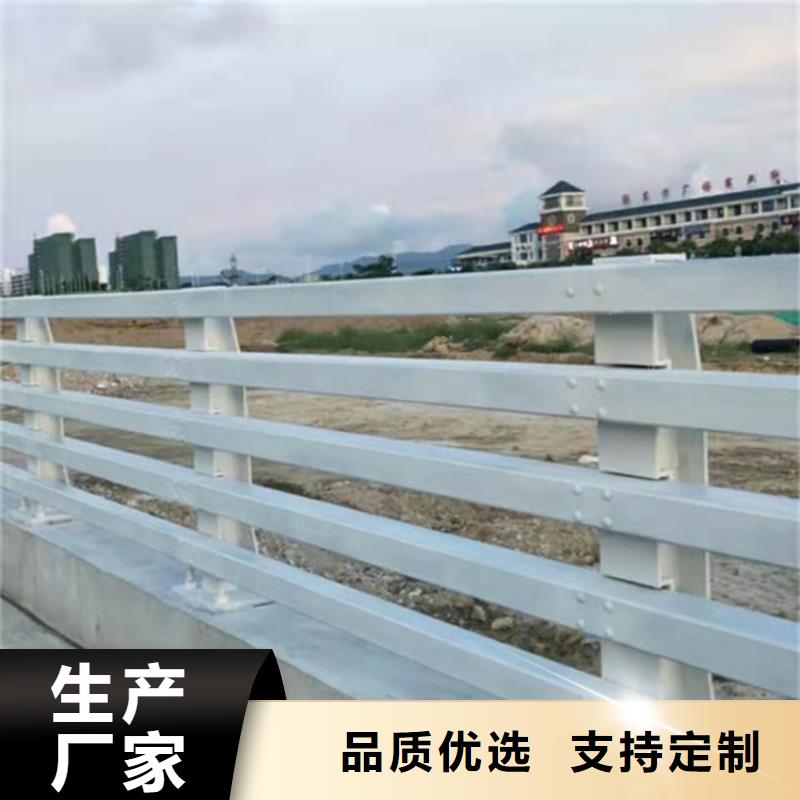 优质桥梁常用防撞护栏5的生产厂家当地服务商
